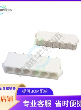 643408-1【CONN HEADER VERT 6POS 6.35MM】