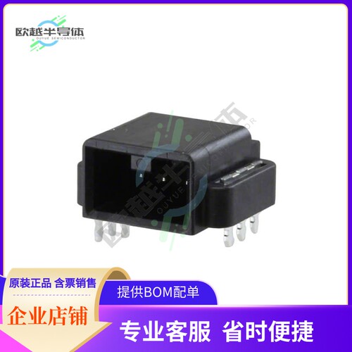 GT8E-3P-2H【CONN HEADER SMD R/A 3POS 2MM】