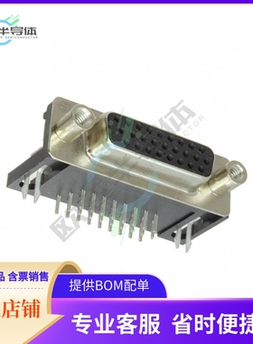 2311768-2【CONN D-SUB HD RCPT 26P R/A SLDR】