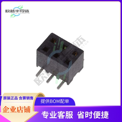 2307819-6【6P,2MM,BB,REC,DRVT,SMD,AU.76,TR,】