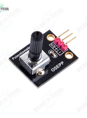 POTEN-01[开发板POTENTIOMETER MODULE】