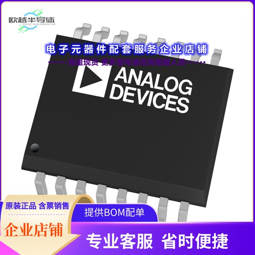 ADUM5000ARWZ-RL[电源模块DC DC CONVERTER 3.3V 5V 500MW]