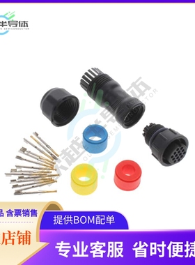 ACD-14BFFC-LL7AP0【CONN PLUG FMALE 14POS GOLD CRIMP】