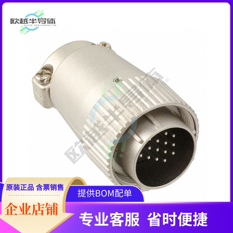 JR21PK-16PC(71)【CONN PLUG HSG MALE 16POS INLINE】