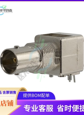 5222092-1【CONN BNC JACK R/A 75 OHM PCB】