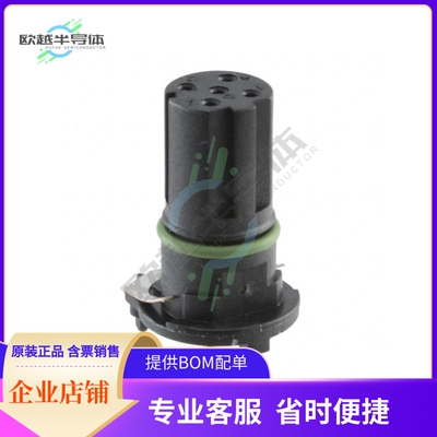 1551451【CONN FMALE INSERT 4POS SOLDER】