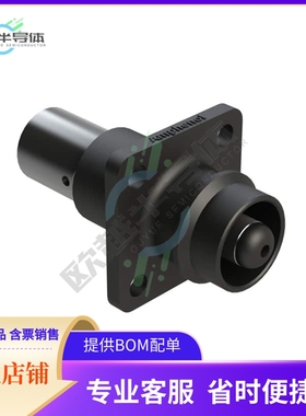 ATHP041P08NN-50【8MM STRAIGHT RECEPTACLE】