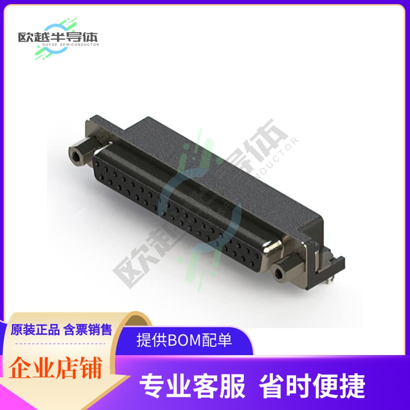 622-037-260-043【CONN D-SUB RCPT 37POS R/A SLDR】