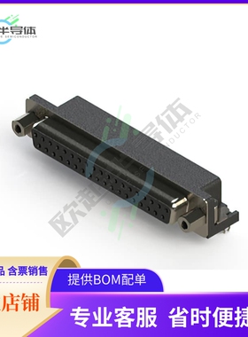 622-037-260-043【CONN D-SUB RCPT 37POS R/A SLDR】