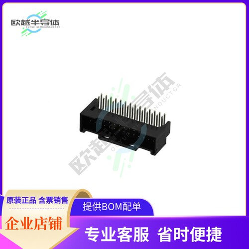 DF51K-28DP-2DS(800)【CONN HDR 2MM DUAL TIN R/A 28POS】