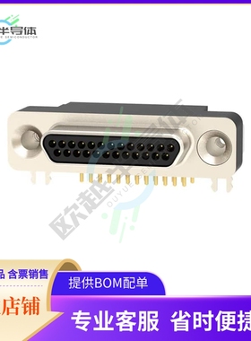 581-M25-113L461【CONN MICRO-D MALE 25P RA PCB 15U】