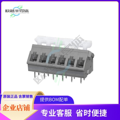 TBL005A-500-06GY-2WT【TERMINAL BLOCK, SCREWLESS, 5.00,】
