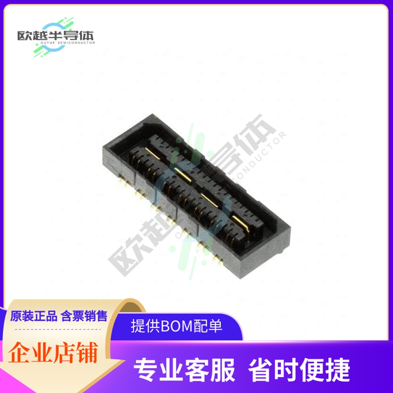 1-1658462-1【CONN DIFF ARRAY RCP 28P SMD GOLD】