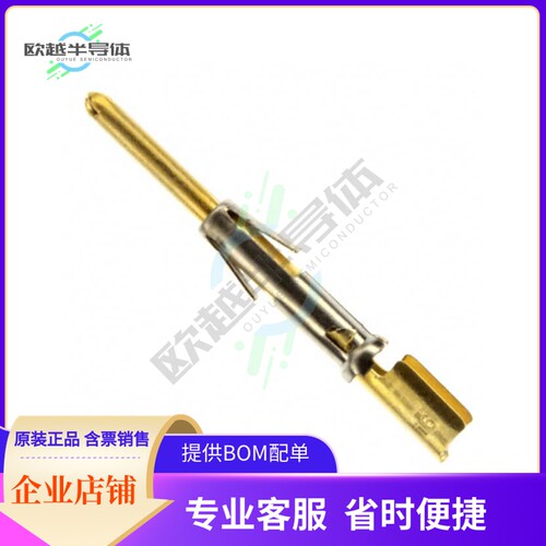 SM16ML-1S6【CONN PIN 16-18AWG GOLD CRIMP】