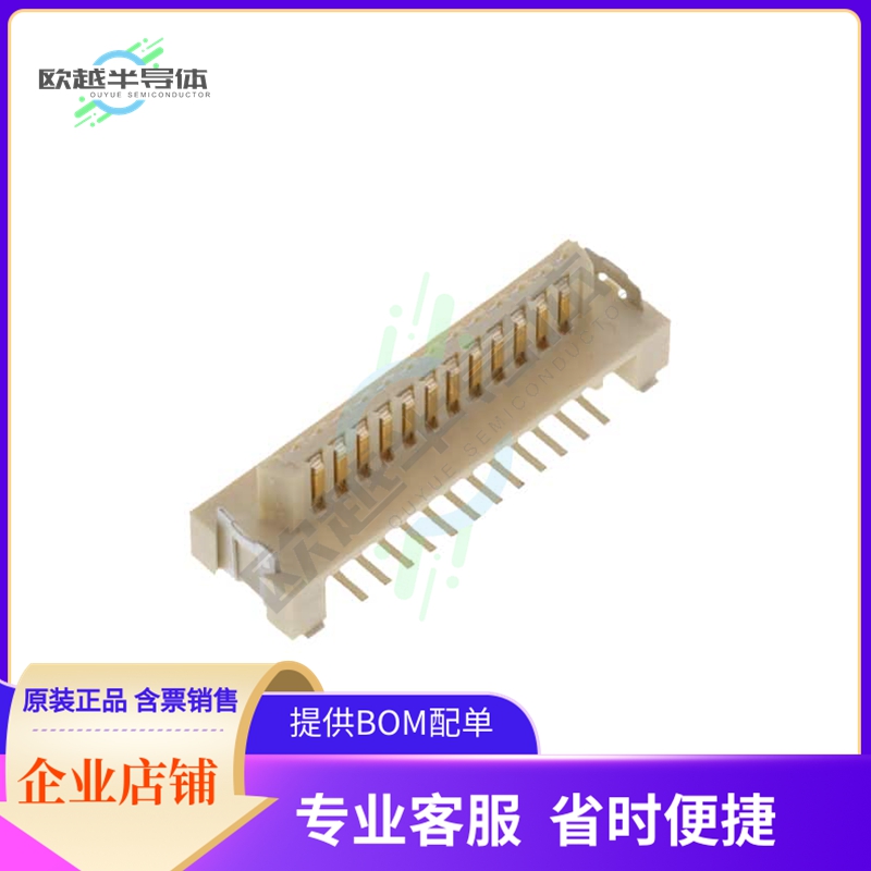 91910-21425LF【CONN HDR 25POS SMD GOLD】