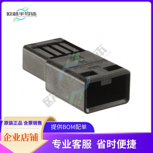 GT8E-4P-HU【CONN PLUG 2MM 4POS】