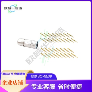 CONN PLUG CRIMP GOLD KIT 17POS MA7CAE1700 MALE