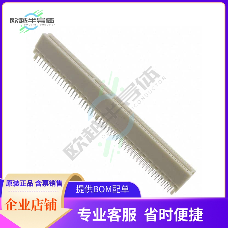 1-5145166-2【CONN PCI CARDEDGE FEMALE 184POS】