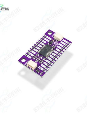 333007[开发板IO EXPANDER MCP23017 BREAKOUT】