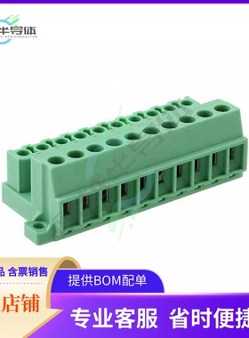 1824201【TERM BLOCK RCPT 10POS 5.08MM】