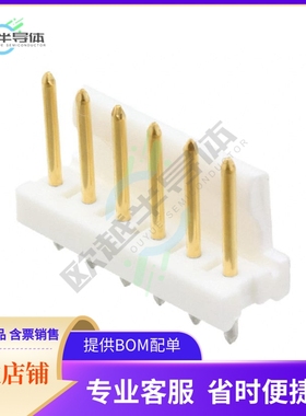 3-641209-6【CONN HEADER VERT 6POS 3.96MM】