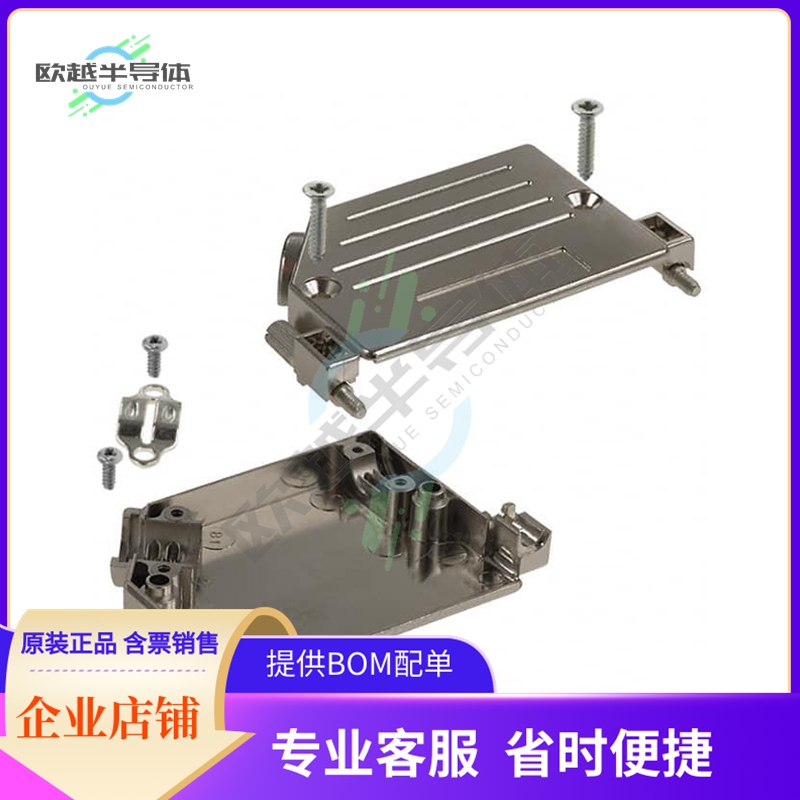 974-037-020R121【CONN BACKSHELL 37POS 40DEG SHLD】