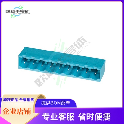 TBP01R1-508-09BE【TERMINAL BLOCK, PLUGGABLE, 5.08,】
