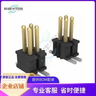 FTSH-109-02-F-DV-P【CONN HEADER SMD 18POS 1.27MM】