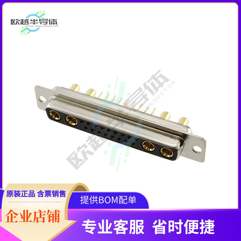 681M21WA4SL001【CONN D-SUB RCPT 21P PNL MNT SLDR】