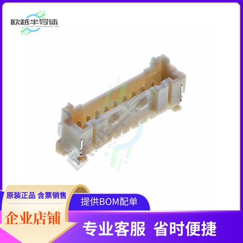 BM10B-PASS-1-TFT(LF)(SN)【CONN HEADER SMD 10POS 2MM】