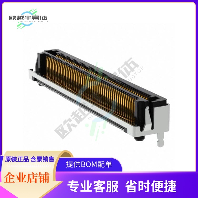 LSHM-150-02.5-L-DV-A-S-K-TR【CONN+SELF-MATE+100POS+SMD+GOLD?,3C数码配件,其它配件,淘宝优惠券,粉丝福利购,淘宝优惠卷