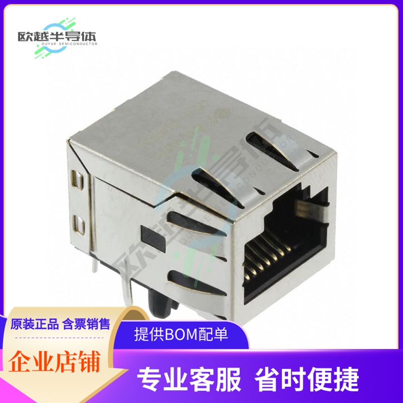 JXD1-0005NL【CONN JACK 1PORT 100 BASE-TX PCB】