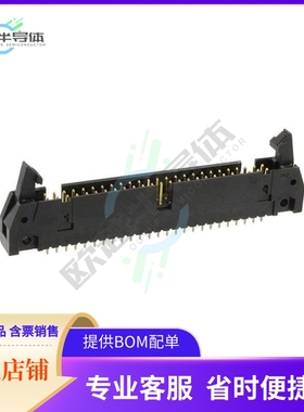 1-499160-0【CONN HEADER VERT 50POS 2.54MM】