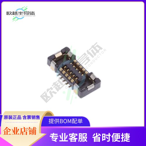 BM23PF0.8-10DS-0.35V(895)【CONN RCPT 10POS SMD GOLD】