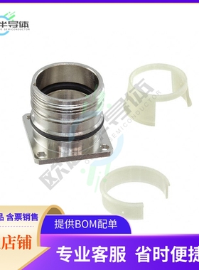 1169940000【CONN INSERT SHELL PANEL MNT】