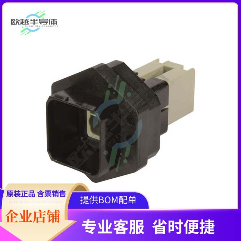 9352310332【HAN PUSHPULL POWER 4/0 PLASTIC,】