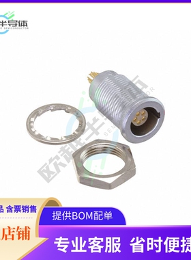 EGG.00.305.CLL【CONN RCPT FMALE 5P GOLD SLDR CUP】