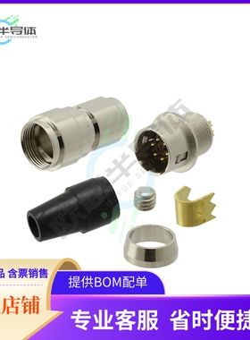 SD-PNN06-MMLAL-SX0-000【CONN PLUG MALE 6POS SOLDER CUP】