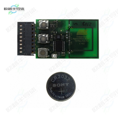 ATAB5750-8[开发板REFERENCE DESIGN T5750 868MHZ】