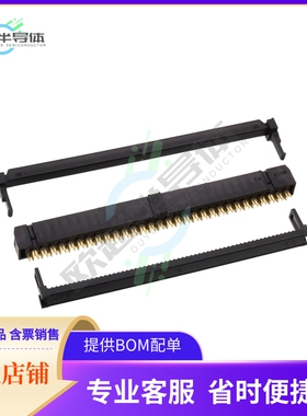 HIF3BB-60D-2.54R【CONN SOCKET 60POS IDC 28AWG GOLD】