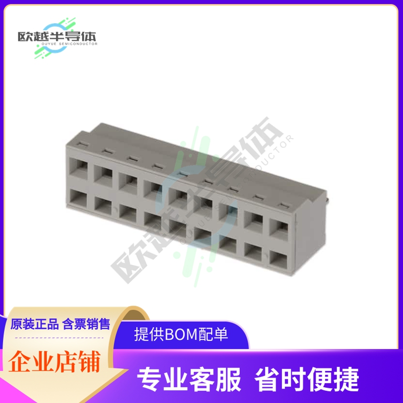691416600005【10.16 MM TERMINAL BLOCK, VERTICA】