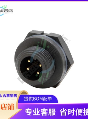 21004515-03【CONN RCPT MALE 4POS SOLDER CUP】