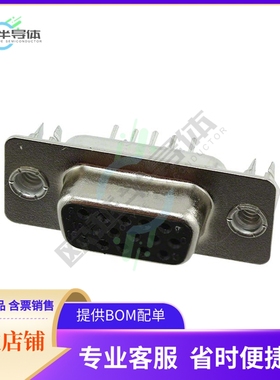 10090929-S154XLF【CONN D-SUB HD RCPT 15P VERT SLDR】