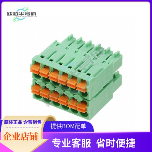 1738843【TERM BLOCK PLUG 12POS STR 3.5MM】