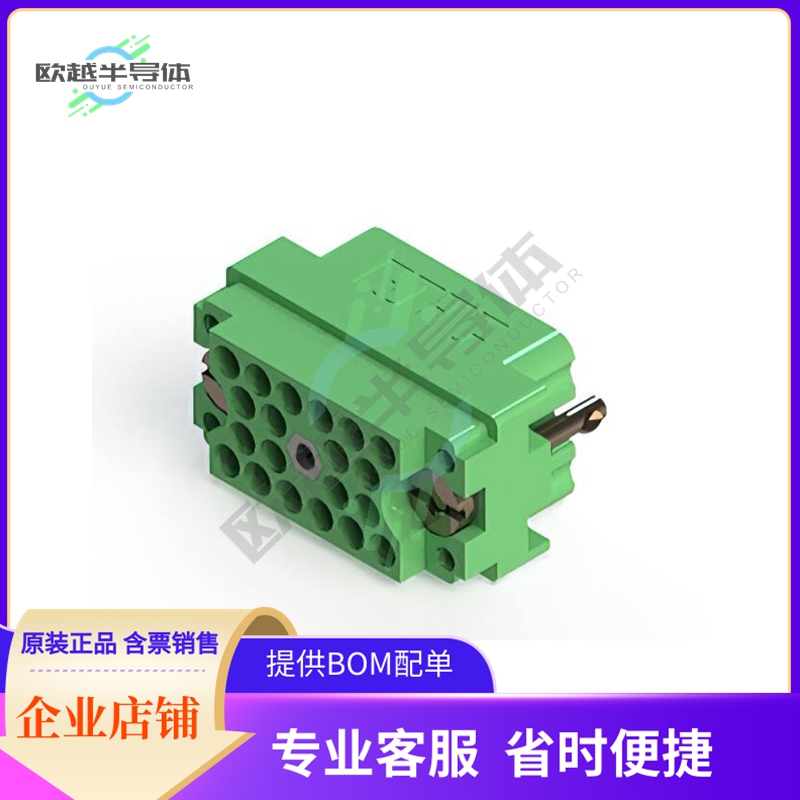 516-020-000-102【CONN HSG RACK & PANEL 20POS GRN】
