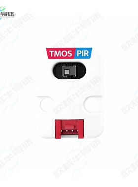 U185[开发板TMOS PIR UNIT(STHS34PF80)】