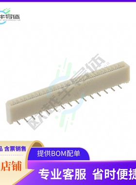 528083071【CONN FFC FPC VERT 30POS 1MM SMD】