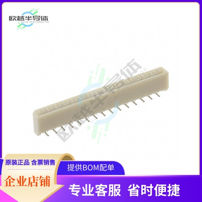 528083071【CONN FFC FPC VERT 30POS 1MM SMD】
