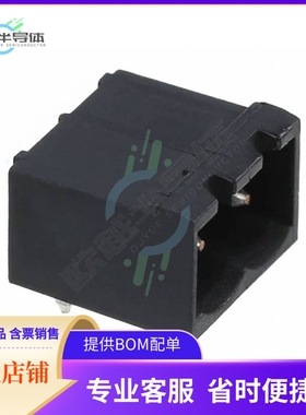 796639-2【TERM BLOCK HDR 2POS 90DEG 5.08MM】