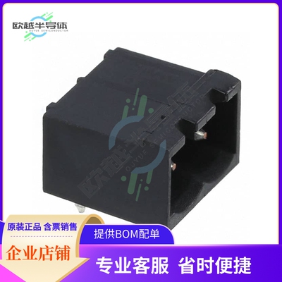 796639-2【TERM BLOCK HDR 2POS 90DEG 5.08MM】